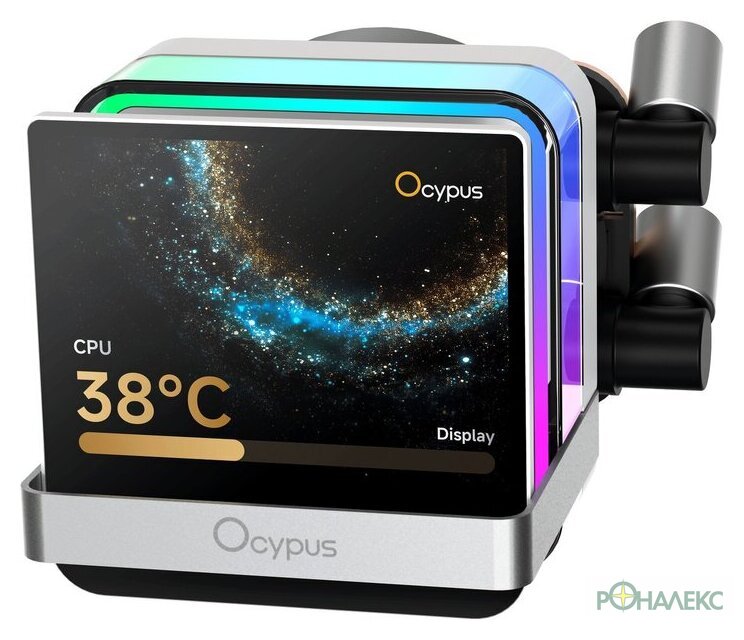 Система жидкостного охлаждения для процессора Ocypus Sigma L24 PRO WH Sigma-L24-WH2ANWL00P-GL - фото2