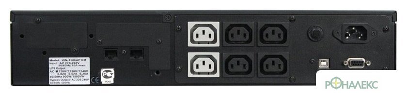 Источник бесперебойного питания Powercom King Pro RM KIN-1200AP LCD RM - фото2