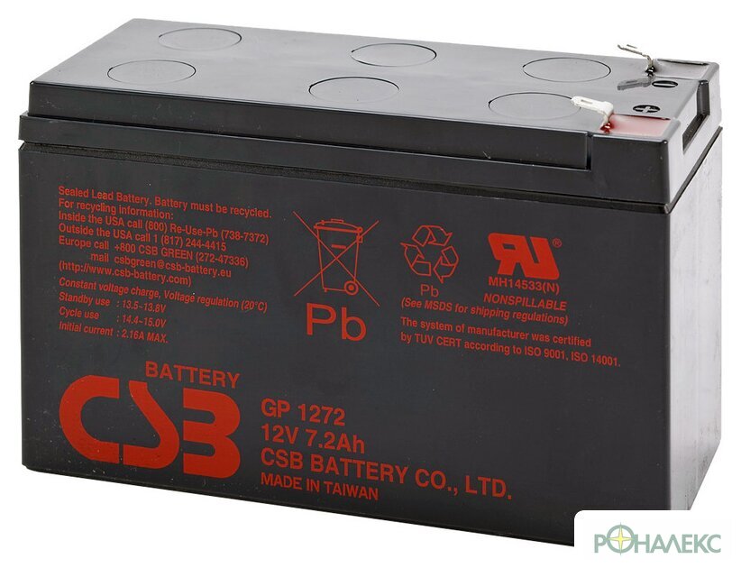 Аккумулятор для ИБП CSB Battery GP1272 F2 (12В/7.2 А·ч) - фото