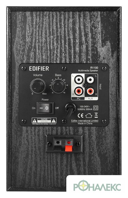 Акустика Edifier R1100 - фото4