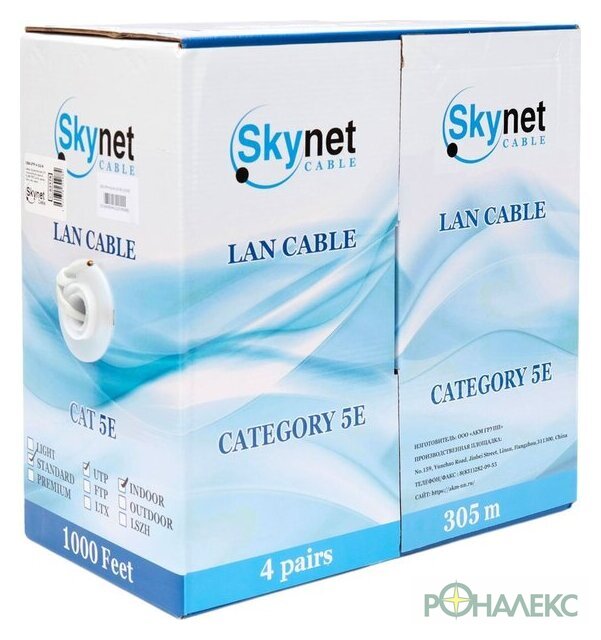 Кабель Skynet Cable CSS-UTP-4-CU-N (305 м, серый) - фото2