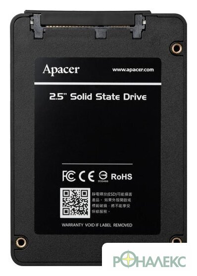 SSD Apacer Panther AS340 120GB [AP120GAS340G] - фото5