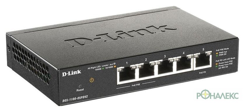 Управляемый коммутатор 2-го уровня D-Link DGS-1100-05PDV2/A1A - фото2