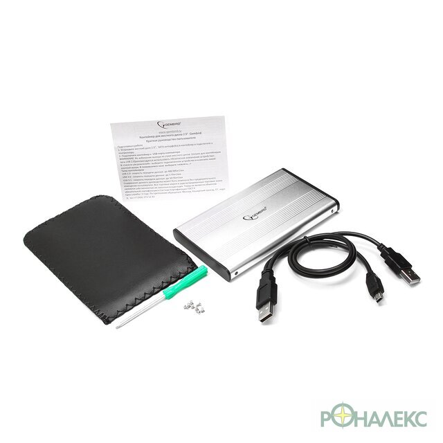 Бокс для накопителей 2.5" Gembird EE2-U2S-5-S - фото3