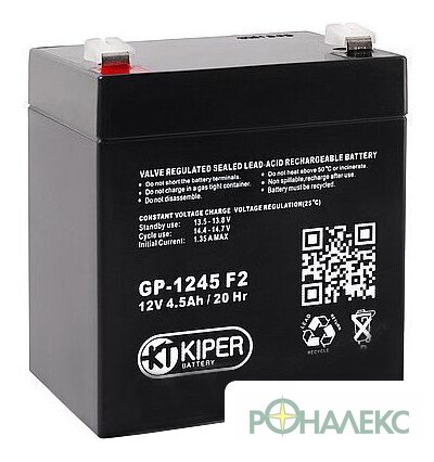 Аккумулятор для ИБП Kiper GP-1245 F2 (12В/4.5 А·ч) - фото