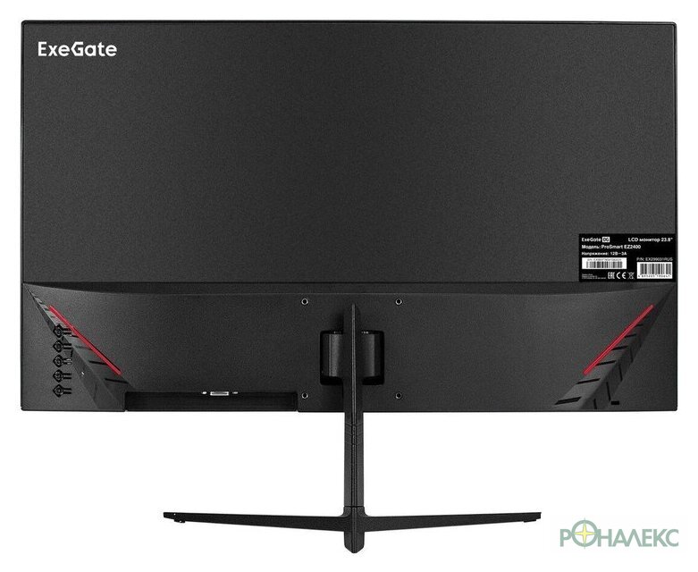 Монитор ExeGate ProSmart EZ2400 EX299031RUS - фото4