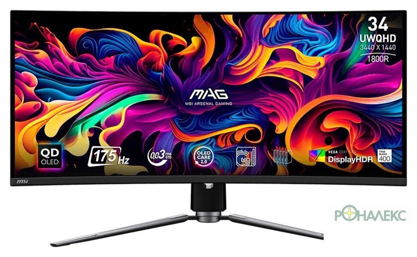 Игровой монитор MSI MAG 341CQP - фото