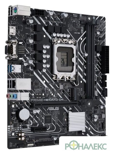 Материнская плата ASUS Prime H610M-D D4 - фото2