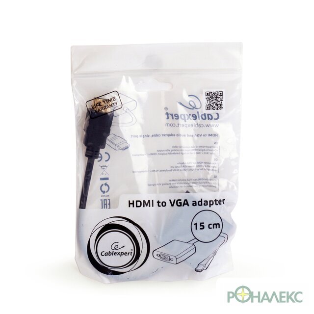 Адаптер Cablexpert A-HDMI-VGA-03 - фото3
