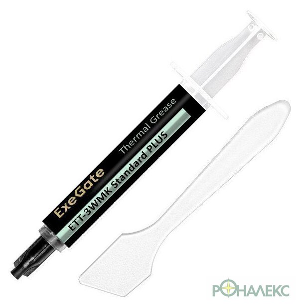Термопаста ExeGate ETT-3WMK Standard Plus EX296091RUS - фото