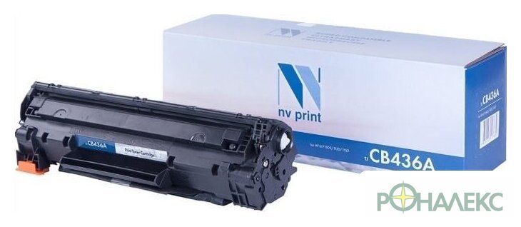 Картридж NV Print NV-CB436A (аналог HP CB436A) - фото