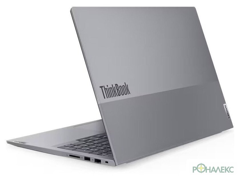 Ноутбук Lenovo ThinkBook 16 G6 IRL 21KH00R4RU - фото5
