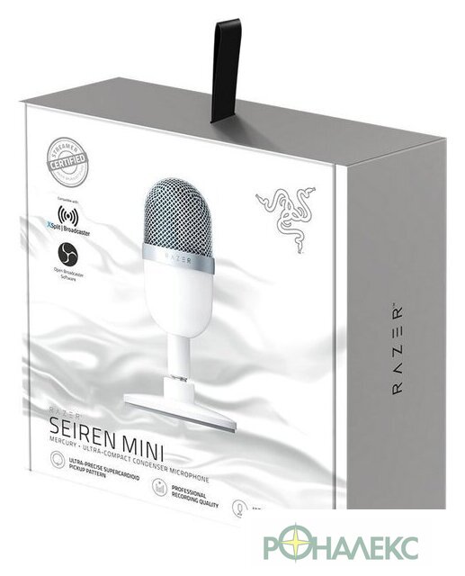 Проводной микрофон Razer Seiren Mini Mercury White - фото4