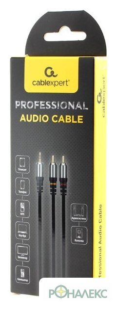 Кабель Cablexpert CCAB-02-35M2RM-1.5MB- фото2
