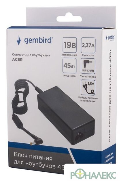 Сетевое зарядное Gembird NPA-AC38 - фото4