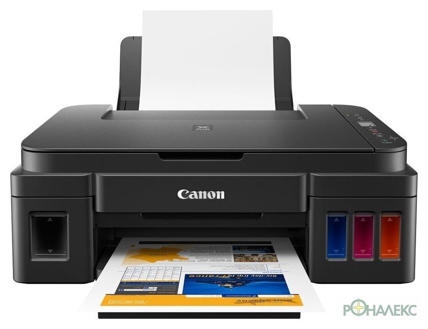 МФУ Canon PIXMA G2410 - фото3