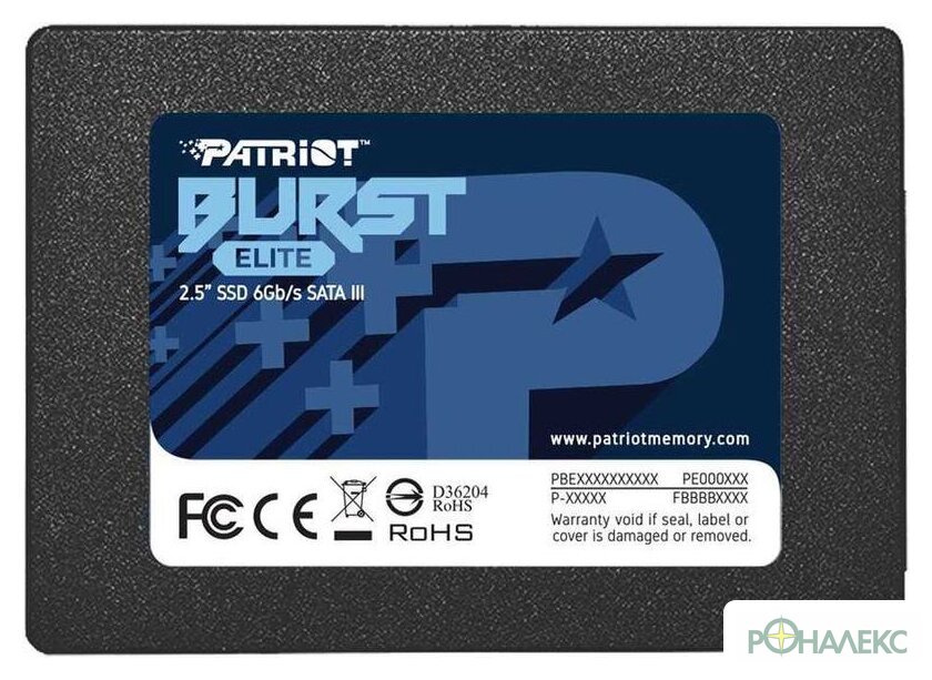 SSD Patriot Burst Elite 120GB PBE120GS25SSDR - фото2