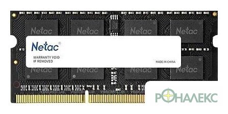 Оперативная память Netac Basic 8GB DDR3 SODIMM PC3-12800 NTBSD3N16SP-08 - фото