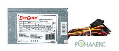 Блок питания ExeGate ATX-AB400 EX219183RUS - фото2