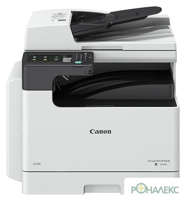МФУ Canon imageRUNNER 2425i - фото2