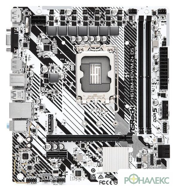 Материнская плата ASRock H610M-HDV/M.2+ D5 - фото