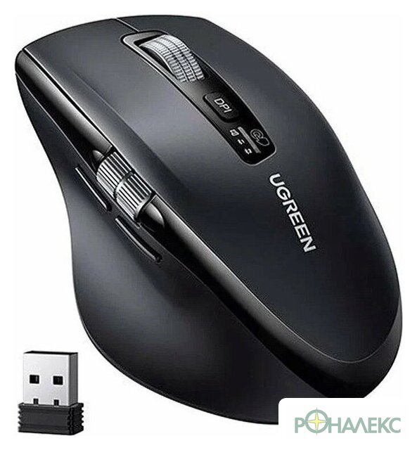 Мышь Ugreen M751 45792 - фото