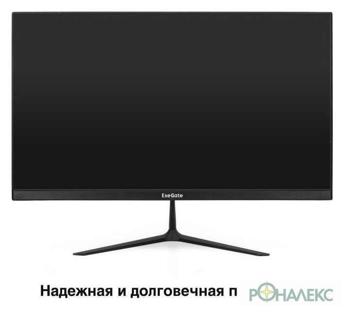 Монитор ExeGate SmartView EH1500A EX297308RUS - фото3