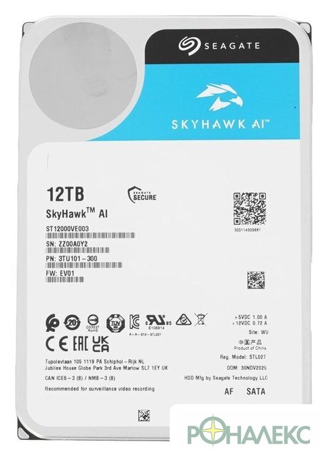 Жесткий диск Seagate SkyHawk AI 12TB ST12000VE003 - фото