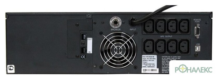 Источник бесперебойного питания Powercom King Pro RM KIN-2200AP LCD RM - фото2