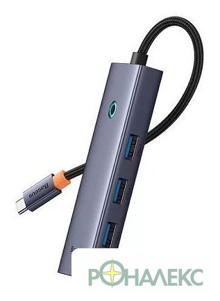 USB-хаб Baseus UltraJoy Series 6-Port Hub B00052807813-01 - фото2