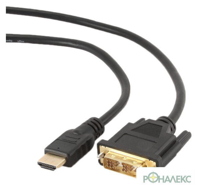 Кабель Cablexpert CC-HDMI-DVI-15 - фото