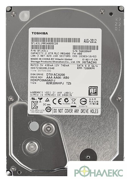 Жесткий диск Toshiba DT01ACA 2TB (DT01ACA200) - фото