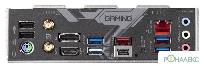 Материнская плата Gigabyte B650 Gaming X AX V2 (rev. 1.0) - фото4