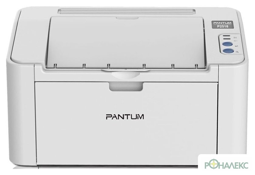 Принтер Pantum P2518 - фото