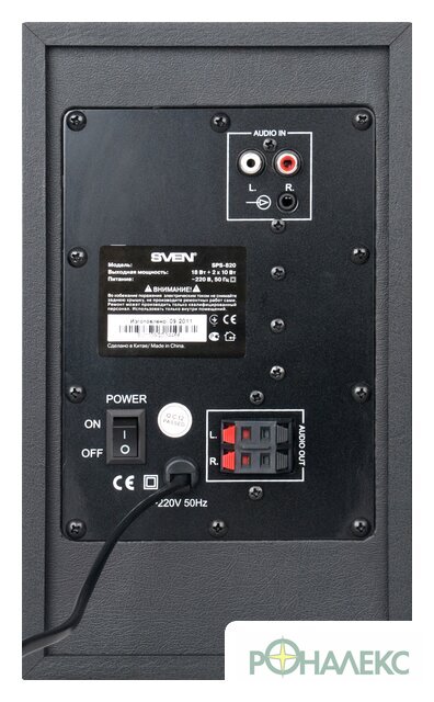 Акустика SVEN SPS-820 (черный) - фото3