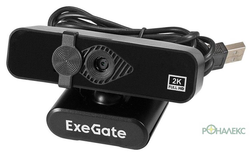 Веб-камера ExeGate Stream С958 2K EX296324RUS - фото