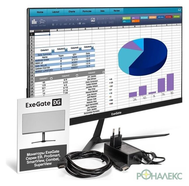 Монитор ExeGate SmartView EH1500TA EX300410RUS - фото5