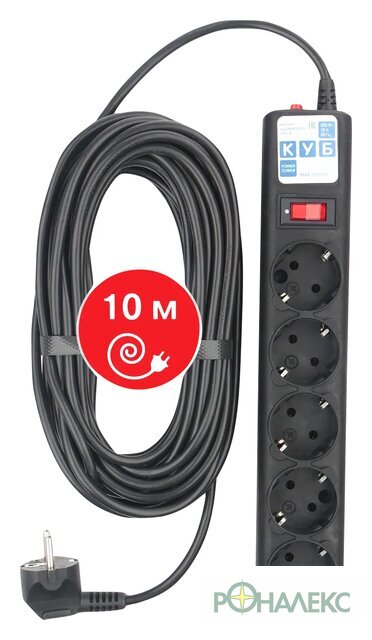 Сетевой фильтр Power Cube SPG5-10M - фото