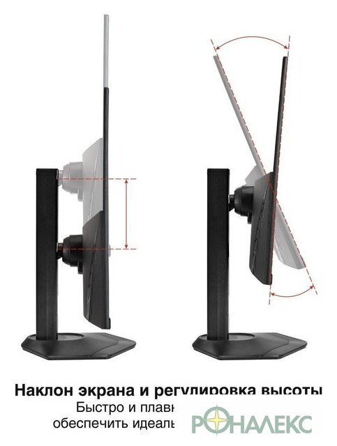 Монитор ExeGate SuperView EH2700TA EX299036RUS - фото2