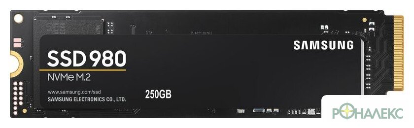 SSD Samsung 980 250GB MZ-V8V250BW - фото