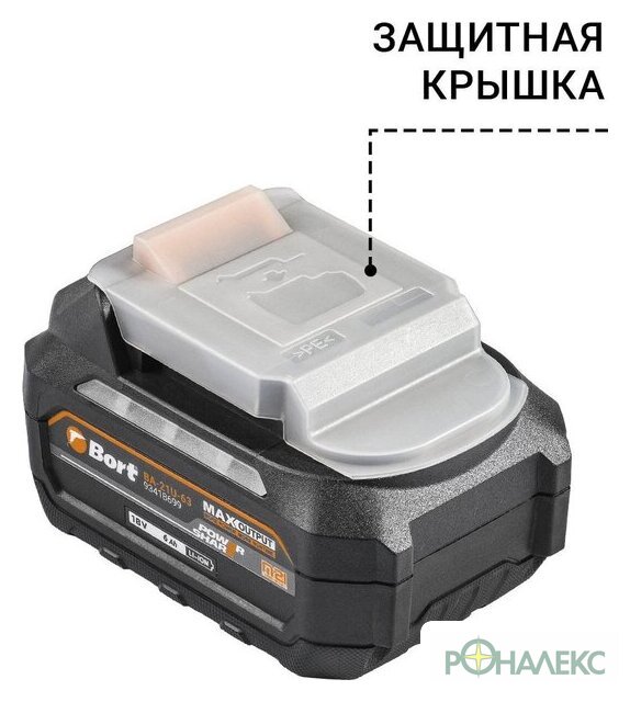 Аккумулятор для инструмента Bort BA-21U-63 93418699 (18В/6 Ah) - фото3