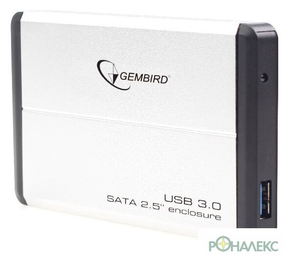 Бокс для накопителей 2.5" Gembird EE2-U3S-2-S - фото2
