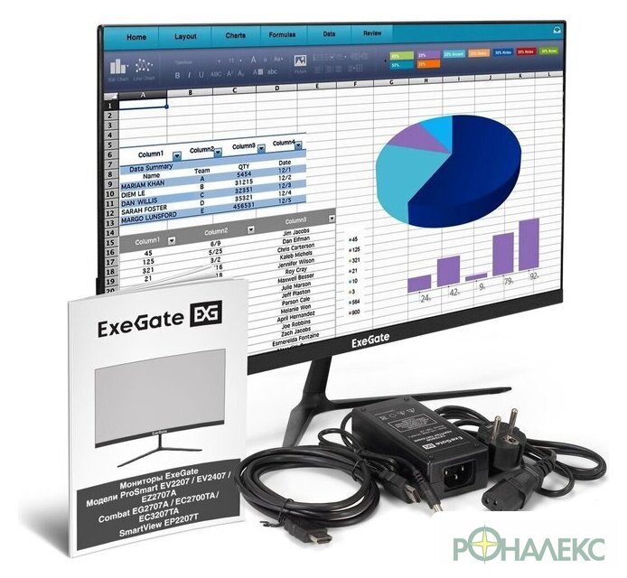 Монитор ExeGate SmartView EP2207T EX300130RUS - фото5