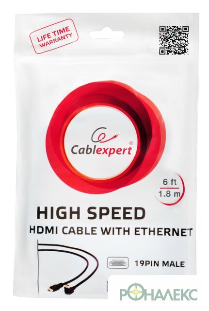 Кабель Cablexpert CC-HDMI4-6 - фото4