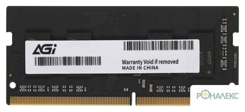 Оперативная память AGI 8ГБ DDR4 SODIMM 3200 МГц AGI320008SD138 - фото