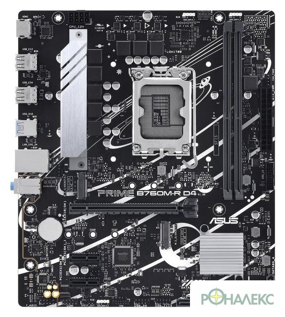 Материнская плата ASUS PRIME B760M-R D4 - фото