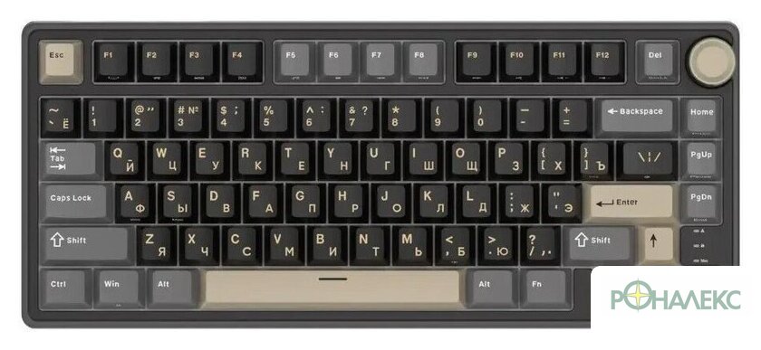 Клавиатура Royal Kludge R75 RGB Phantom (RK Silver) - фото2