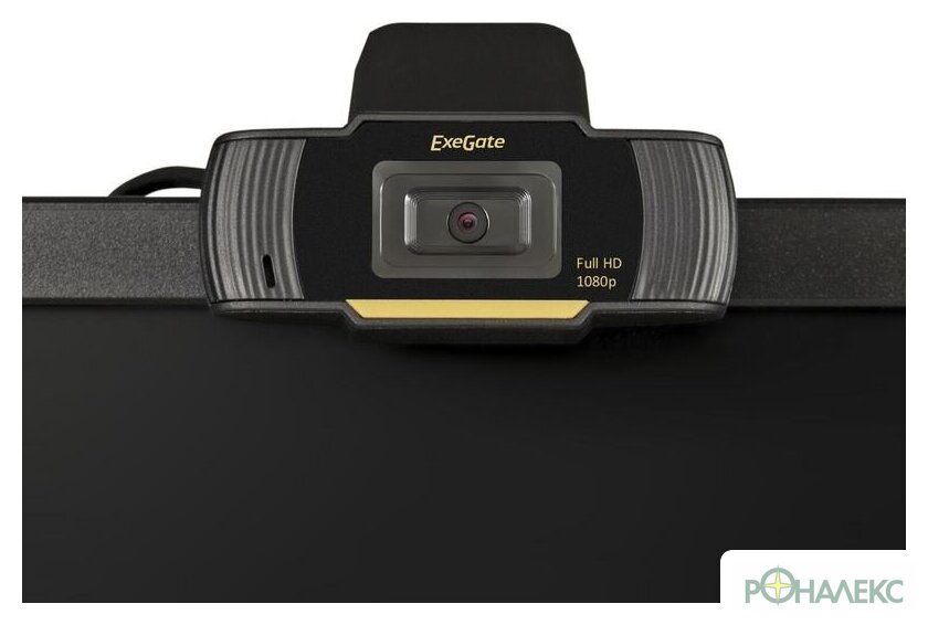 Веб-камера ExeGate GoldenEye C920 - фото2