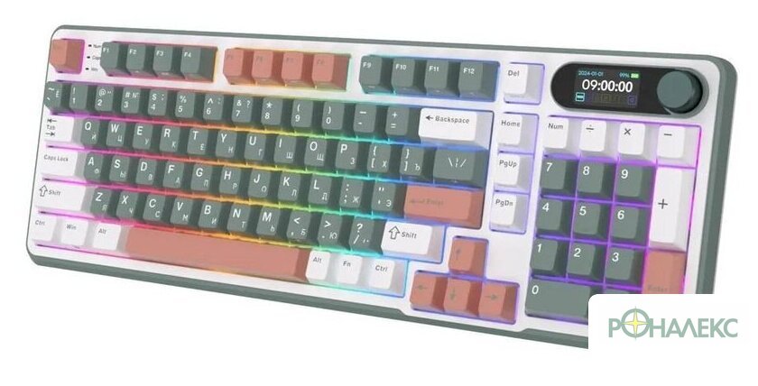 Клавиатура Royal Kludge RK-S98 RGB Camping (RK Brown) - фото3