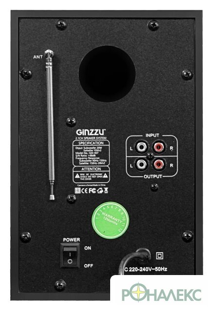 Акустика Ginzzu GM-407 - фото2